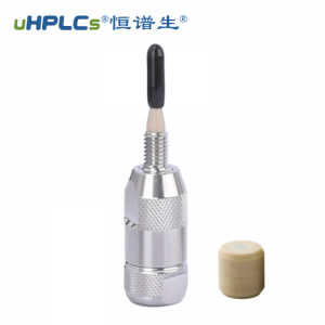 通用型C18液相色譜預(yù)柱（保護(hù)柱）3μm 3.0X4.0mm 適配多種規(guī)格的色譜柱