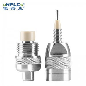 4.6直連旋轉(zhuǎn)型保護(hù)柱_耐受型通用型C8色譜保護(hù)柱