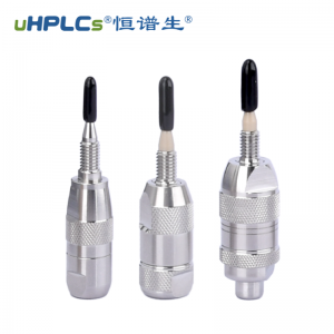 水溶性維生素檢測(cè)色譜柱預(yù)柱（保護(hù)柱）多規(guī)格 2.1#、3.0#、4.6