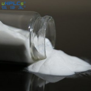 恒譜生CN反相色譜填料，100?，3μm