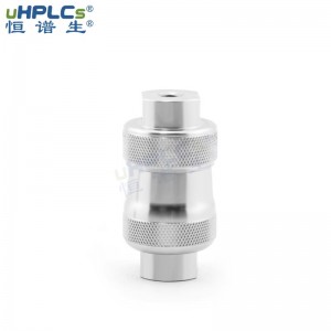 SEC-大分子生物類Bio-SEC 120A 300A 半制備色譜保護(hù)柱