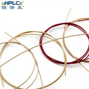 恒譜生UPLC/HPLC高壓柔性不銹鋼毛細(xì)管路，色譜保護(hù)柱peek連接配件 ID*0.13mm
