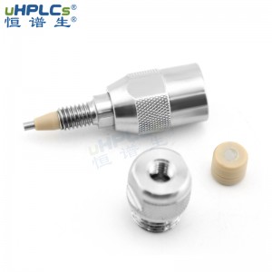 恒譜生3.0#高效液相直聯(lián)保護(hù)柱，用于3.0mm色譜柱保護(hù)