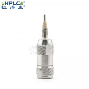 恒譜生3.0#高效液相直聯(lián)保護(hù)柱，用于3.0mm色譜柱保護(hù)