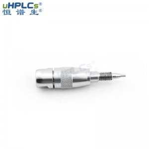 UPLC粒徑5μm120? (USP L3)Hilic- SiO2液相色譜分析保護柱預(yù)柱