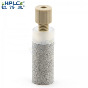 恒譜生PCTFE不銹鋼溶劑吸濾頭進樣口過濾器液相色譜耗材，OD1/16”,D12.7xL28.5mm