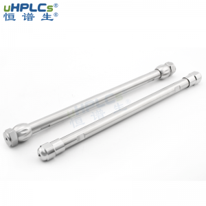 反相色譜柱極性化合物分析半制備色譜柱，USHD C18-AQ，10*250mm
