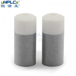 恒譜生OD1/16”PCTFE不銹鋼溶劑吸濾頭流動相過濾頭液相色譜耗材，D12.0mm