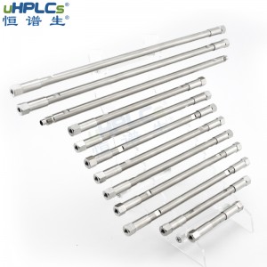 4.6*250mm 粒徑5μm300? 大分子生物類(lèi)樣品檢測(cè)專用色譜柱