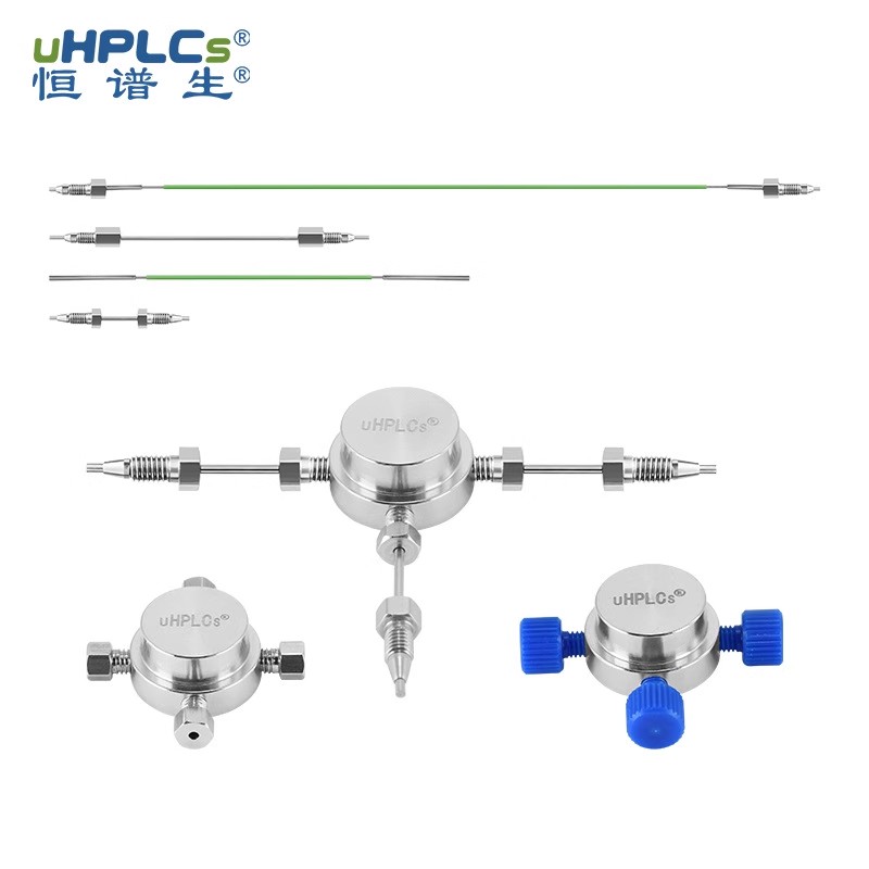 恒譜生 HPLC 樣品定量環(huán)的優(yōu)勢！
