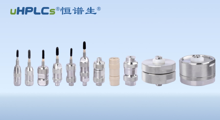 為什么液相保護柱填料一定要和色譜柱填料相同?？