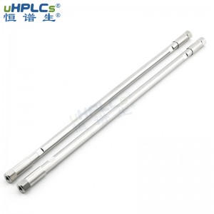 恒譜生USHD Phenyl色譜柱 苯基鍵合硅膠柱液相色譜分析柱，4.6*250mm
