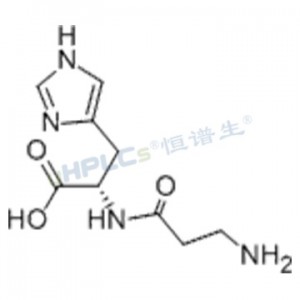 L-肌肽